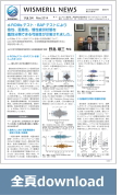 vol.54