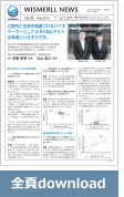 vol.55