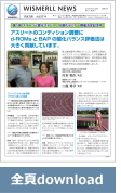 vol.56