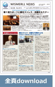 vol.63