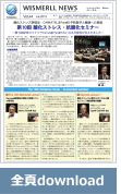 vol.61