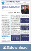 vol.62
