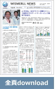 vol.63
