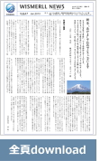 vol.59