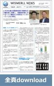 vol.61